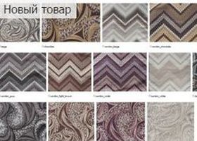 Новые ткани на Divani.ua. Часть 1: Жаккарды
