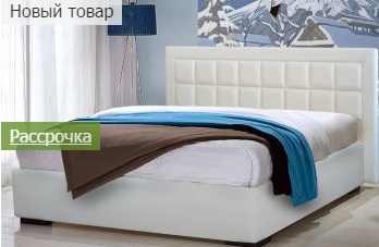 Новые кровати Novelty