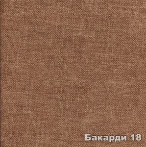 Материал: Бакарди (Bakardi), Цвет: 18