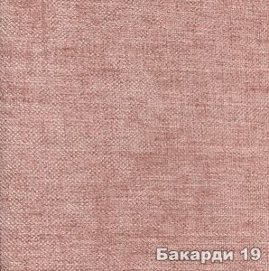 Материал: Бакарди (Bakardi), Цвет: 19