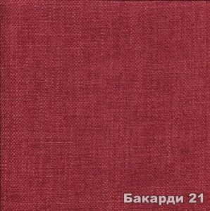 Материал: Бакарди (Bakardi), Цвет: 21