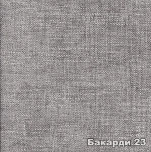 Материал: Бакарди (Bakardi), Цвет: 23