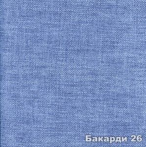 Материал: Бакарди (Bakardi), Цвет: 26