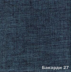 Материал: Бакарди (Bakardi), Цвет: 27