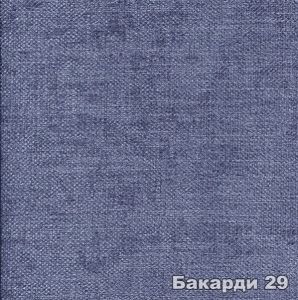 Материал: Бакарди (Bakardi), Цвет: 29