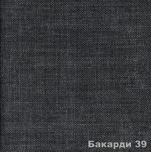 Материал: Бакарди (Bakardi), Цвет: 39