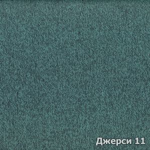 Материал: Джерси (Dzhersi), Цвет: Джерси-11