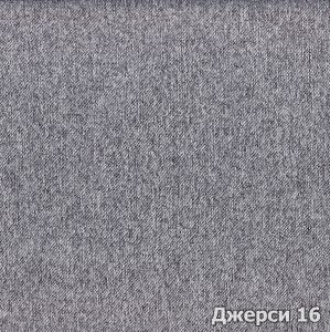 Материал: Джерси (Dzhersi), Цвет: Джерси-16