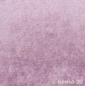 Материал: Кензо (Kenzo), Цвет: Кензо-20