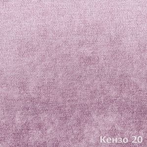Материал: Кензо (Kenzo), Цвет: Кензо-20