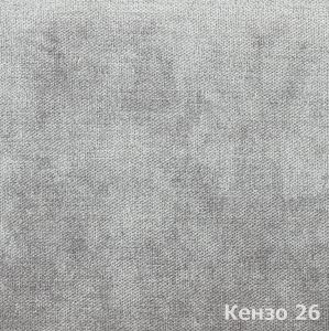 Материал: Кензо (Kenzo), Цвет: Кензо-26