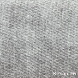 Материал: Кензо (Kenzo), Цвет: Кензо-26