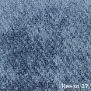 Материал: Кензо (Kenzo), Цвет: Кензо-27
