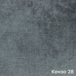 Материал: Кензо (Kenzo), Цвет: Кензо-28