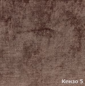 Материал: Кензо (Kenzo), Цвет: Кензо-5