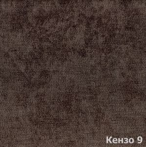 Материал: Кензо (Kenzo), Цвет: Кензо-9