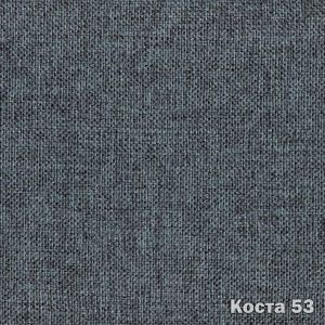 Материал: Коста (Kosta), Цвет: 53