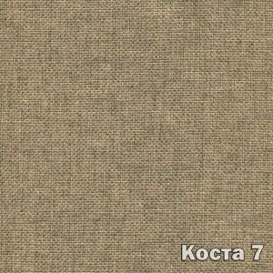 Материал: Коста (Kosta), Цвет: 7