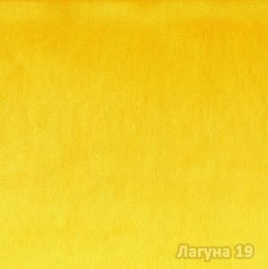 Материал: Лагуна (Laguna), Цвет: Лагуна-19
