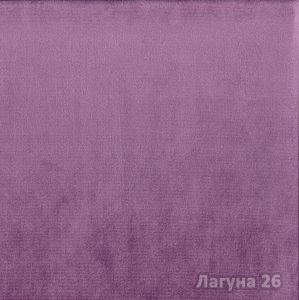 Материал: Лагуна (Laguna), Цвет: Лагуна-26
