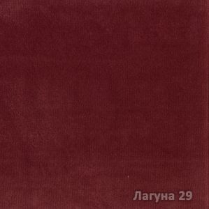 Материал: Лагуна (Laguna), Цвет: Лагуна-29