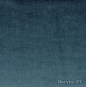 Материал: Лагуна (Laguna), Цвет: Лагуна-37