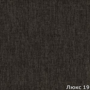 Материал: Люкс (Luks), Цвет: Люкс-19