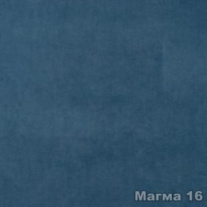 Материал: Магма (Magma), Цвет: 16