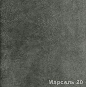 Материал: Марсель (Marsel), Цвет: 20