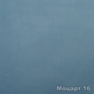 Материал: Моцарт (Mozart), Цвет: 16