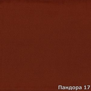 Материал: Пандора (Pandora), Цвет: Пандора-17
