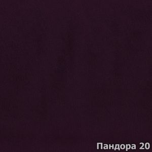 Материал: Пандора (Pandora), Цвет: Пандора-20