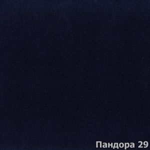Материал: Пандора (Pandora), Цвет: Пандора-29