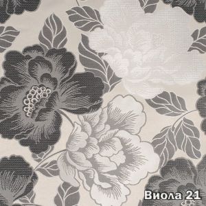 Материал: Виола (Viola), Цвет: 21