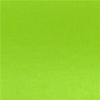 Материал: Мазза (Mazza), Цвет: 28_CHARTREUSE